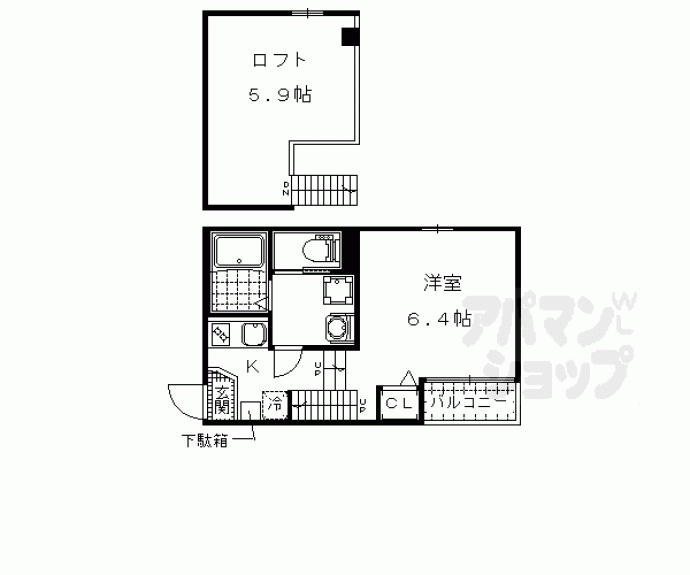 【ハーモニーテラス醍醐和泉Ⅱ】間取