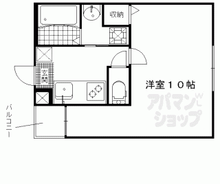 【アークリード大手筋西町】