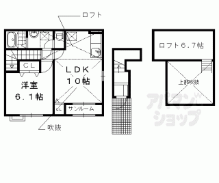 【リバーサイド・メゾン】