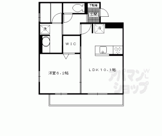 【エーデルハイム東香園Ⅱ番館】