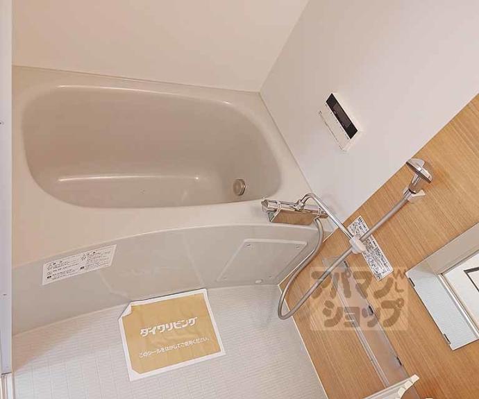 【クローバーリーフ】間取