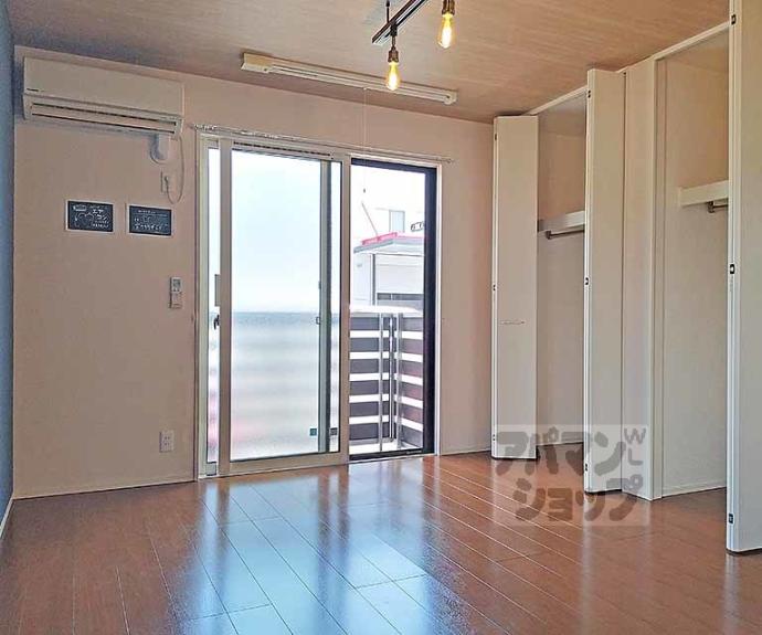 【クローバーリーフ】間取