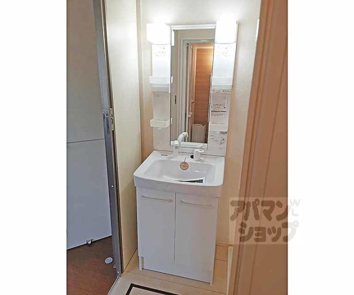 【クローバーリーフ】間取