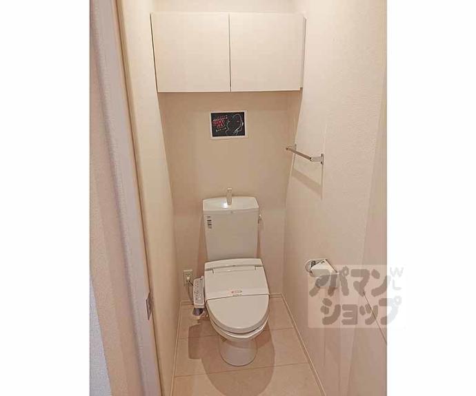 【クローバーリーフ】間取