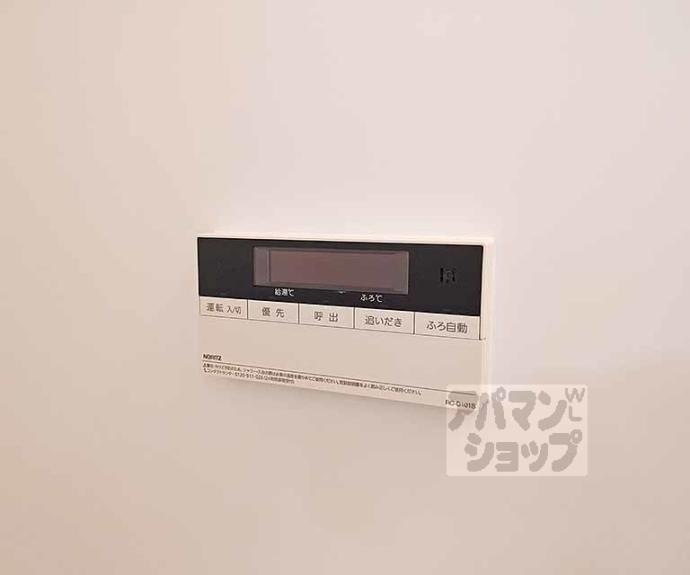 【クローバーリーフ】間取