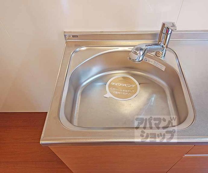 【クローバーリーフ】間取