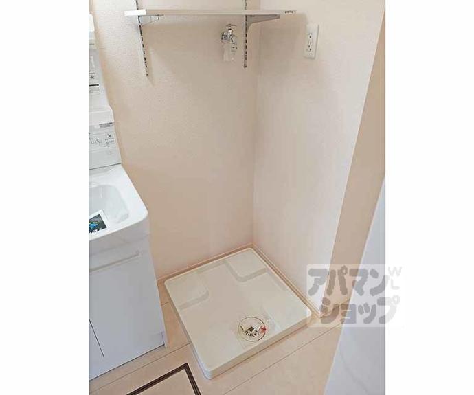 【クローバーリーフ】間取