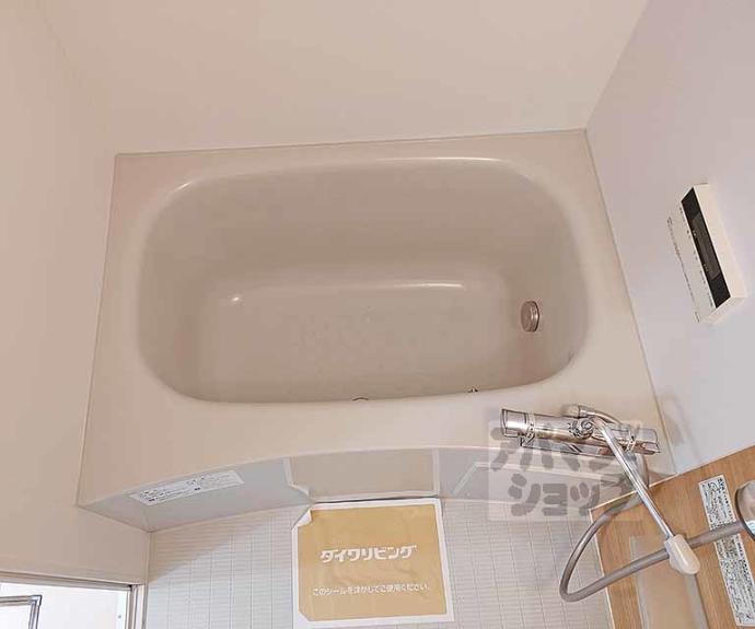 【クローバーリーフ】間取