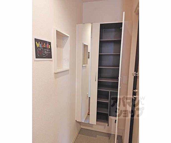 【クローバーリーフ】間取