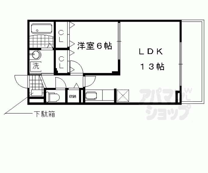 【カーサアルドーレⅡ】間取