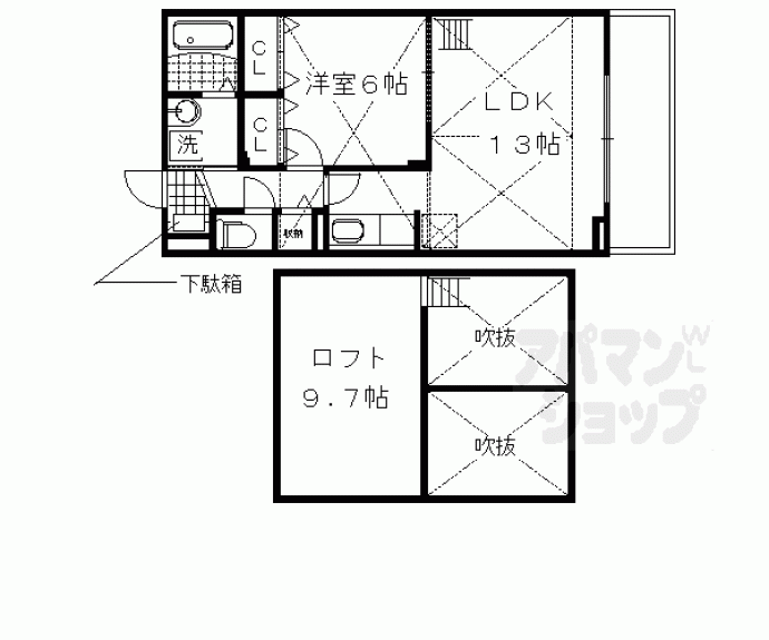 【カーサアルドーレⅡ】間取