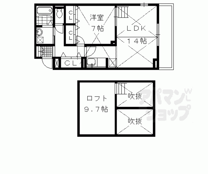 【カーサアルドーレⅡ】間取