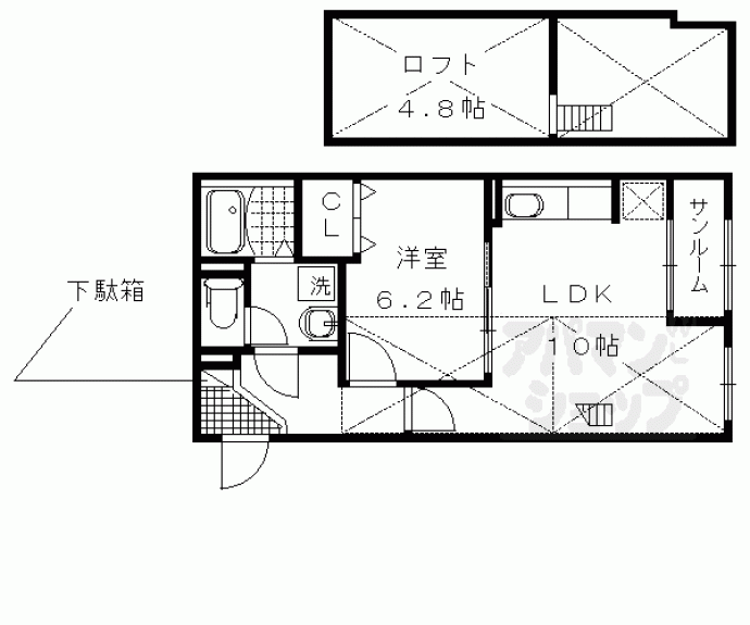 【シトラス】間取