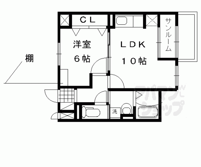 【シトラス】間取