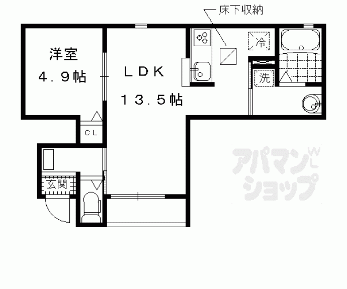 【ラシーネ伏見壱番館】間取