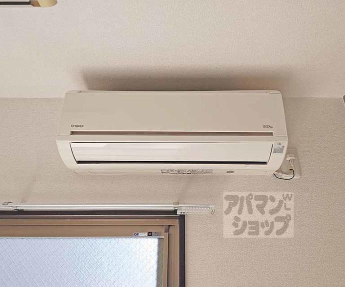 【A-mon醍醐】間取