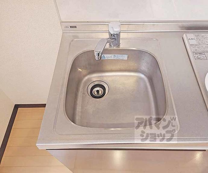 【A-mon醍醐】間取