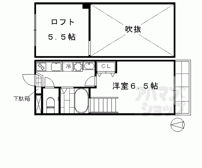 【イーストビューヤサカ】間取