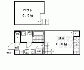 【ハーモニーテラス大宅辻脇町Ⅱ】