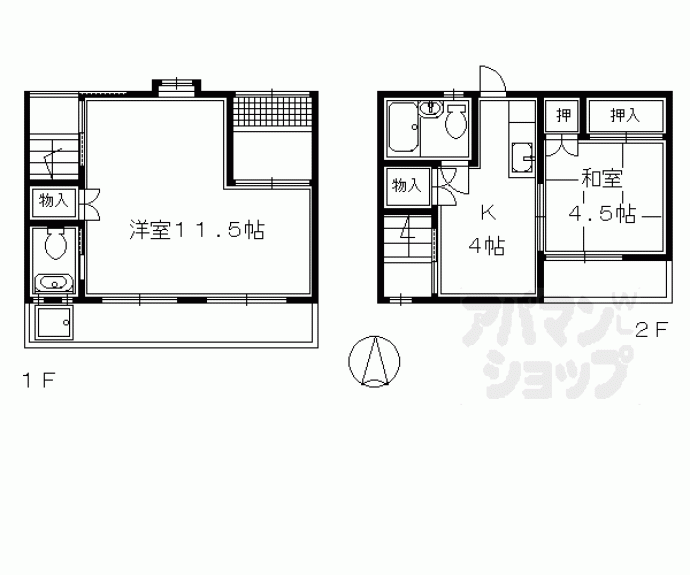 【東山区大和町貸家１５】間取