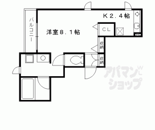 【シャーメゾンろくはら】