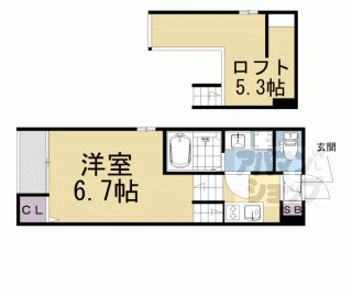 【ハーモニーテラス大宅御供田町】