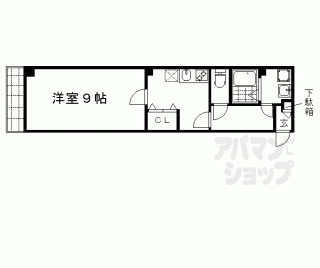 【ソフィア円町】