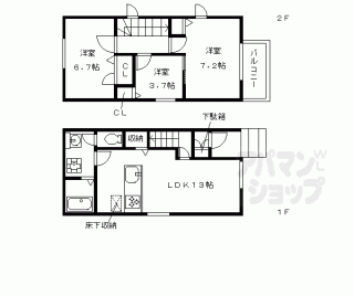 【中京区壬生西土居ノ内町戸建Ａ】