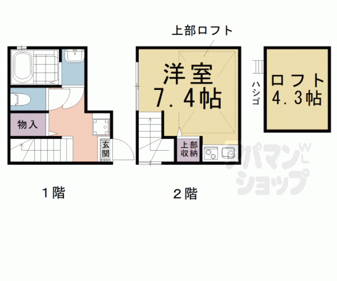 【エスペランサ西陣芝大宮】間取