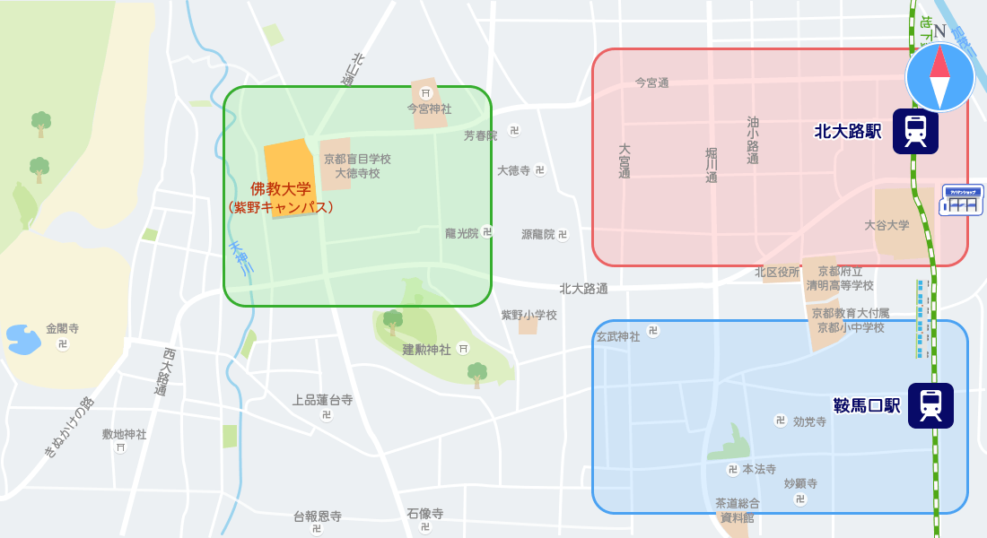 佛教大学（紫野キャンパス）の周辺地図