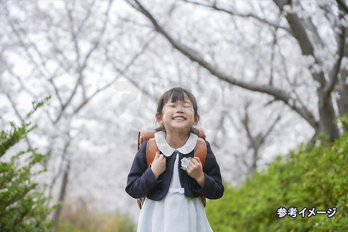 開睛小中学校近く！